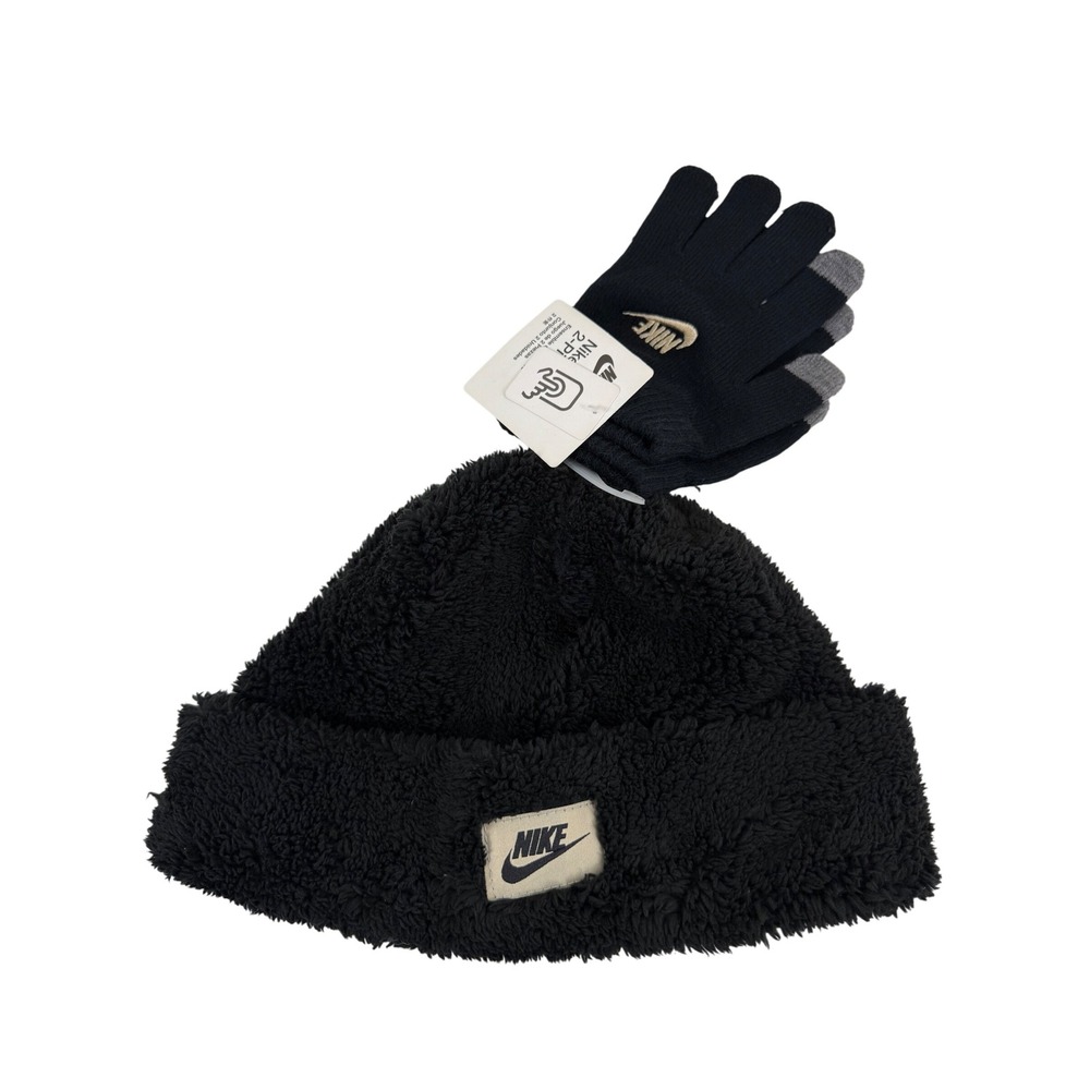 Nike Cozy Peak Kids Black Beanie Hat and Gloves Set Winter Warm Unisex 2‎ PC SET